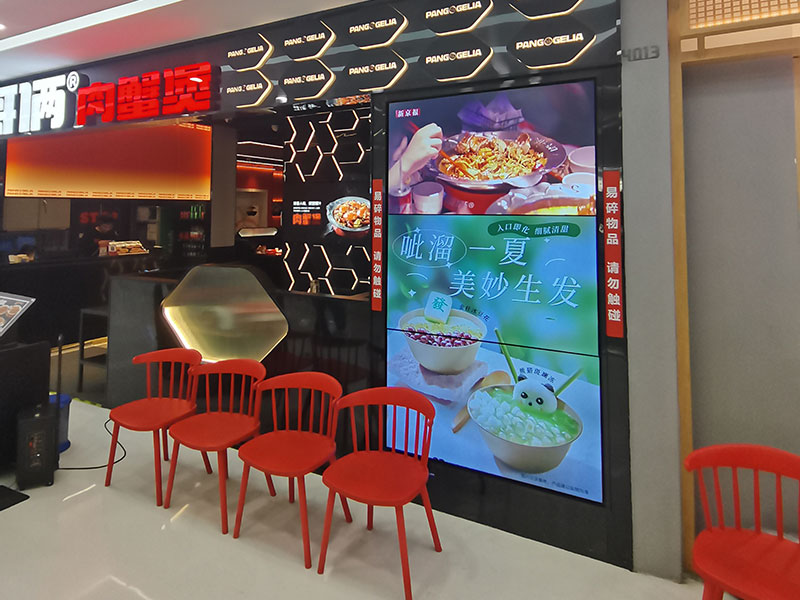 濟(jì)南弘陽(yáng)廣場(chǎng)胖哥倆肉蟹煲應(yīng)用柯華達(dá)55寸3.5mm1×3液晶拼接屏 濟(jì)南弘陽(yáng)廣場(chǎng)胖哥倆肉蟹煲應(yīng)用柯華達(dá)55寸3.5mm1×3液晶拼接屏