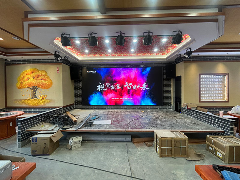 濟寧黑土風情東北地鍋應(yīng)用柯華達P2.5室內(nèi)全彩LED顯示屏